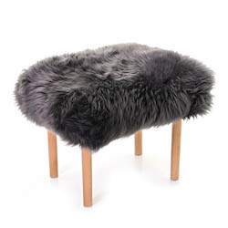 Carys Baa Stool - Slate Grey